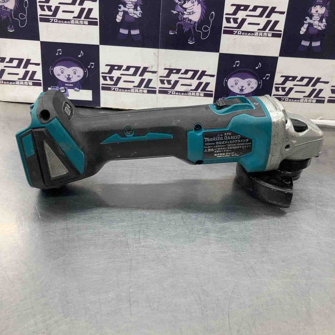 ☆マキタ(makita) 100mmコードレスディスクグラインダ GA403DZ【所沢店】