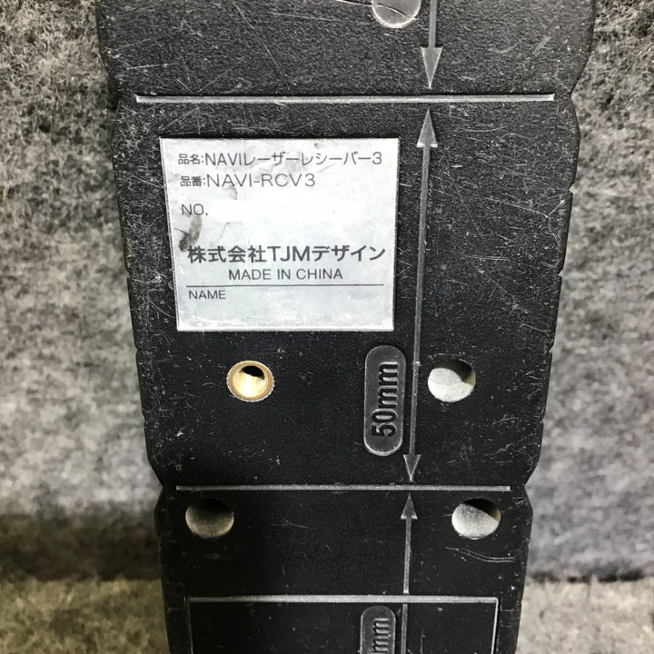 【中古品・動作確認済み】TAJIMA(タジマ) ナビレシーバー NAVI-CRV2 動作確認済み【桶川店】