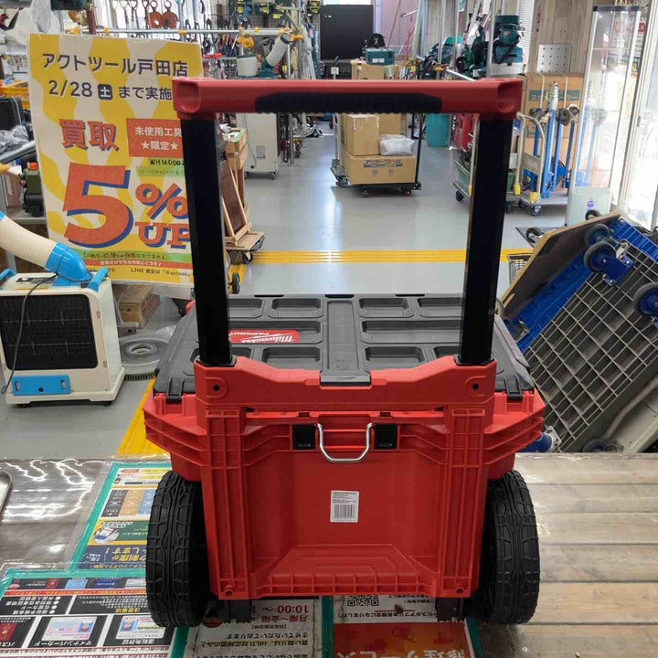 Milwaukee Electric Tools 48-22-8426 PackOUT Rolling Modular Storage Tool Box　未使用保管品【戸田店】