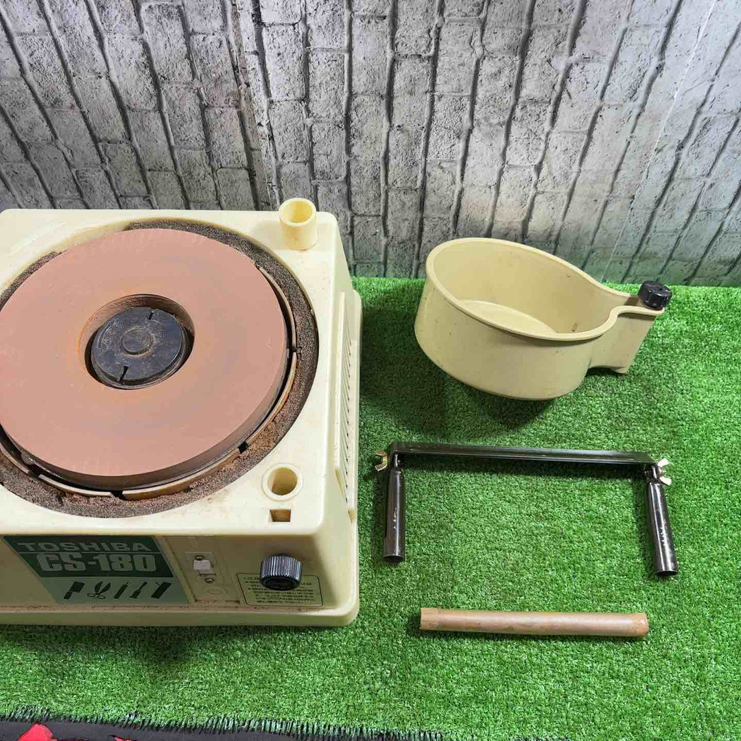 ◇東芝(TOSHIBA) 刃物研ぎ機 CS-180【川口店】
