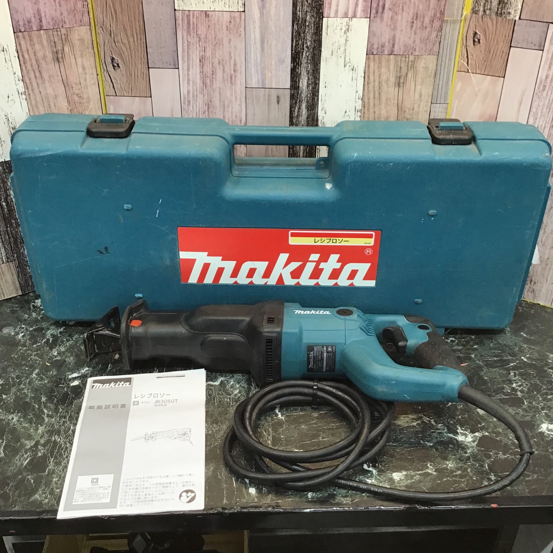 ★マキタ(makita) レシプロソー JR3050T【八潮店】