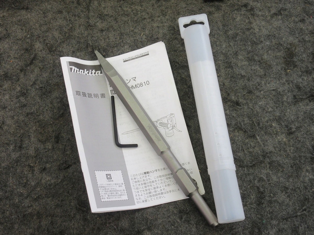 ★マキタ(makita) 電動ハンマ HM0810【鴻巣店】