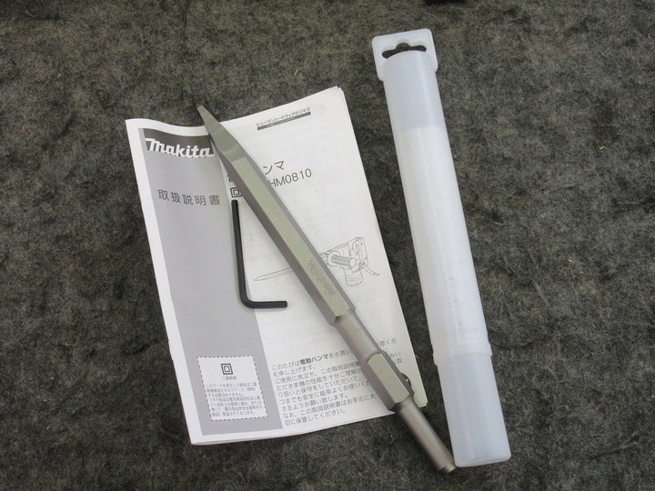 ★マキタ(makita) 電動ハンマ HM0810【鴻巣店】