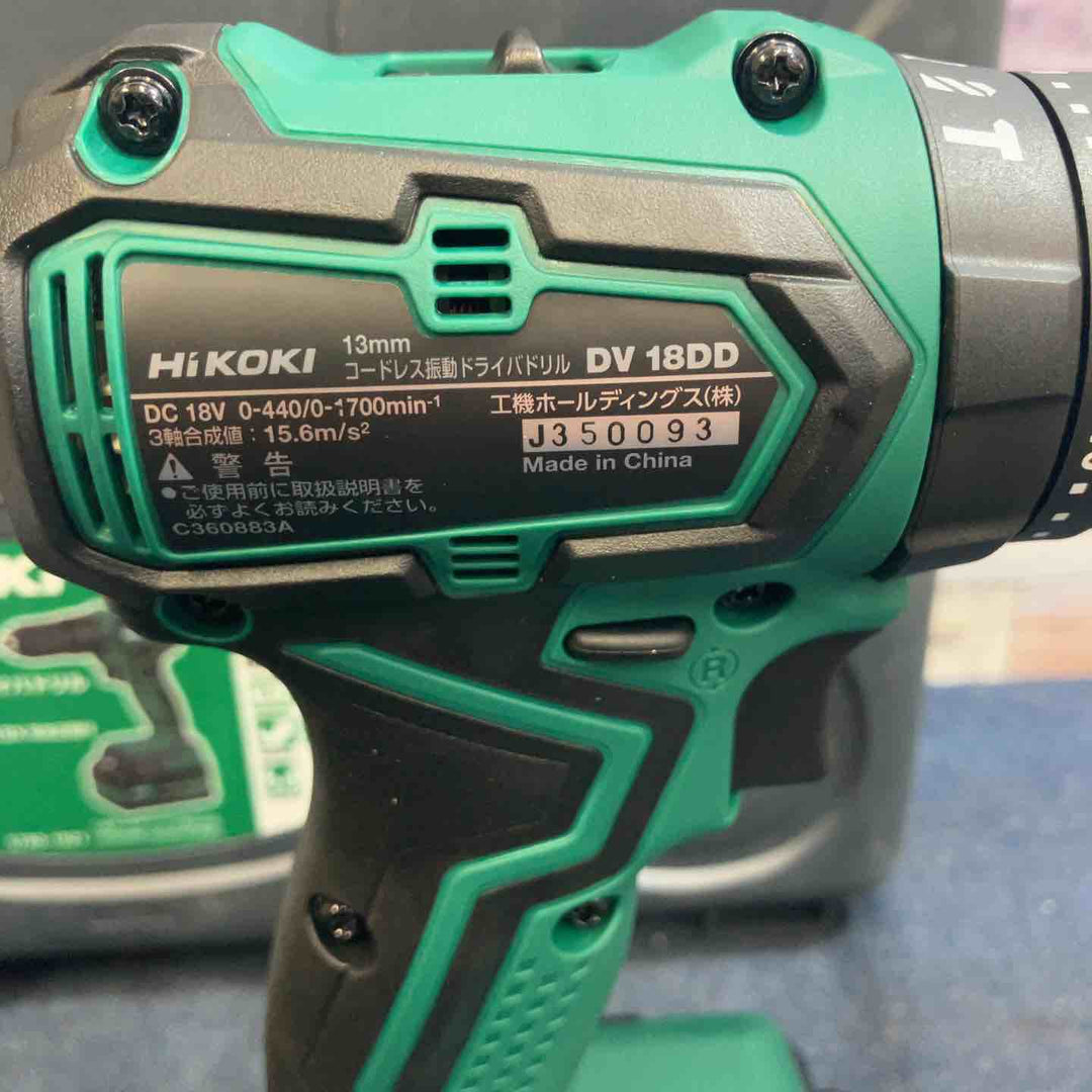◇ハイコーキ(HiKOKI) コードレス振動ドライバドリル DV18DD(2XCZ)【八潮店】