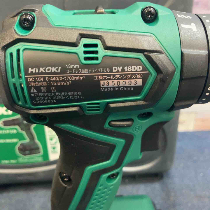 ◇ハイコーキ(HiKOKI) コードレス振動ドライバドリル DV18DD(2XCZ)【八潮店】