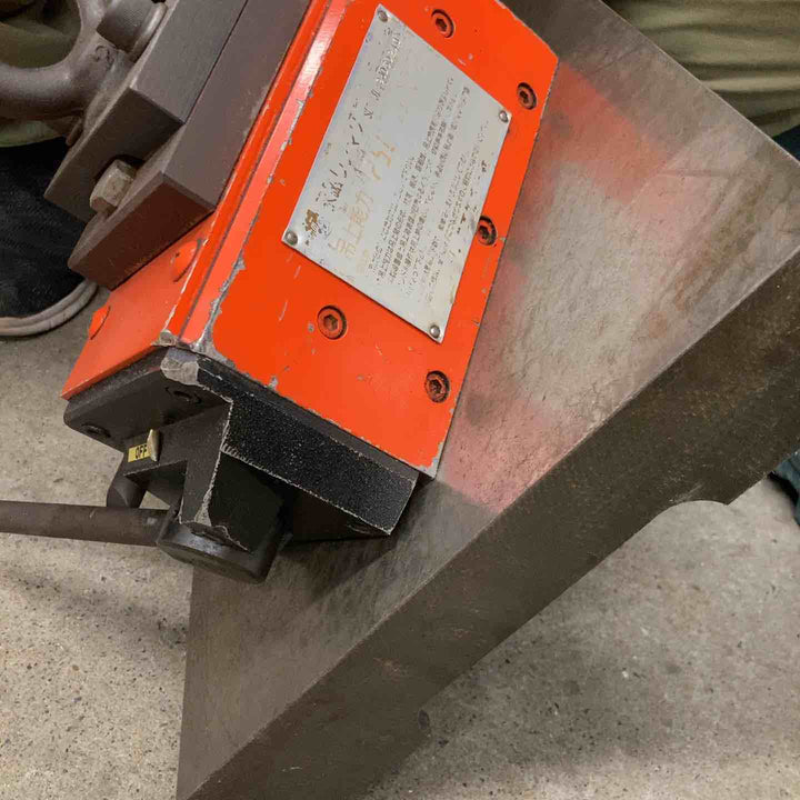 Fujimag 富士磁工 永磁リフマグ PLF25 吊上能力250kg【八潮店】