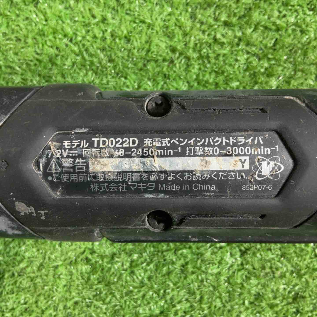 ★マキタ(makita) コードレスペンインパクトドライバー TD022DSHXB【川口店】
