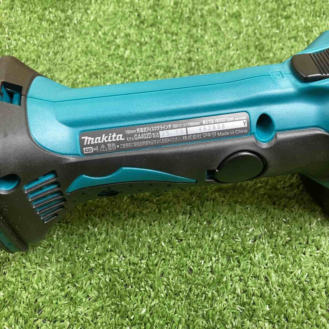 ☆マキタ(makita) コードレスディスクグラインダ GA402DZ【川崎店】