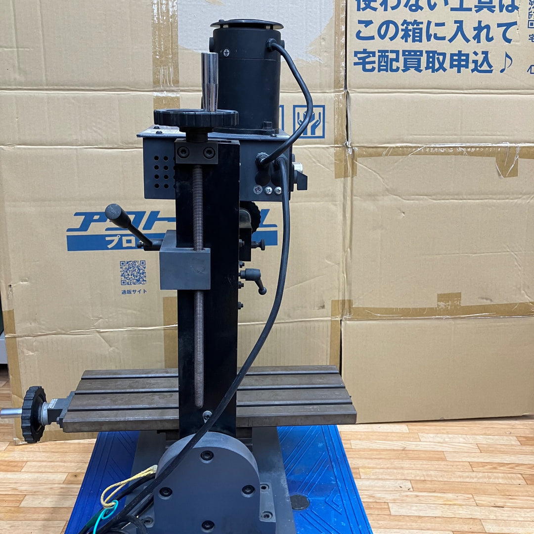 【店頭受取り限定】洋アソシエイツ リトルミーリング1 ミニフライス盤 LittleMilling1【柏店】