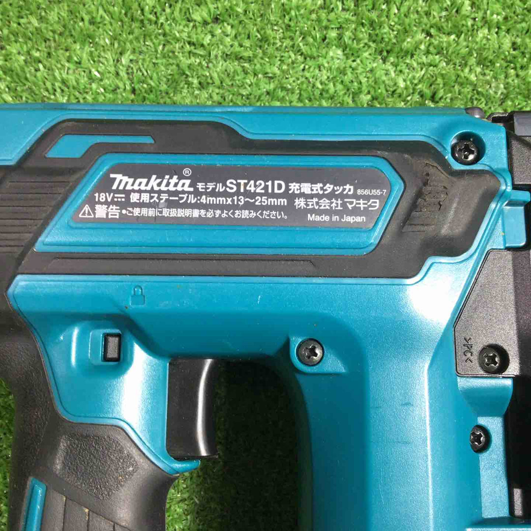 ★マキタ(makita) コードレスタッカ ST421DRG【川口店】