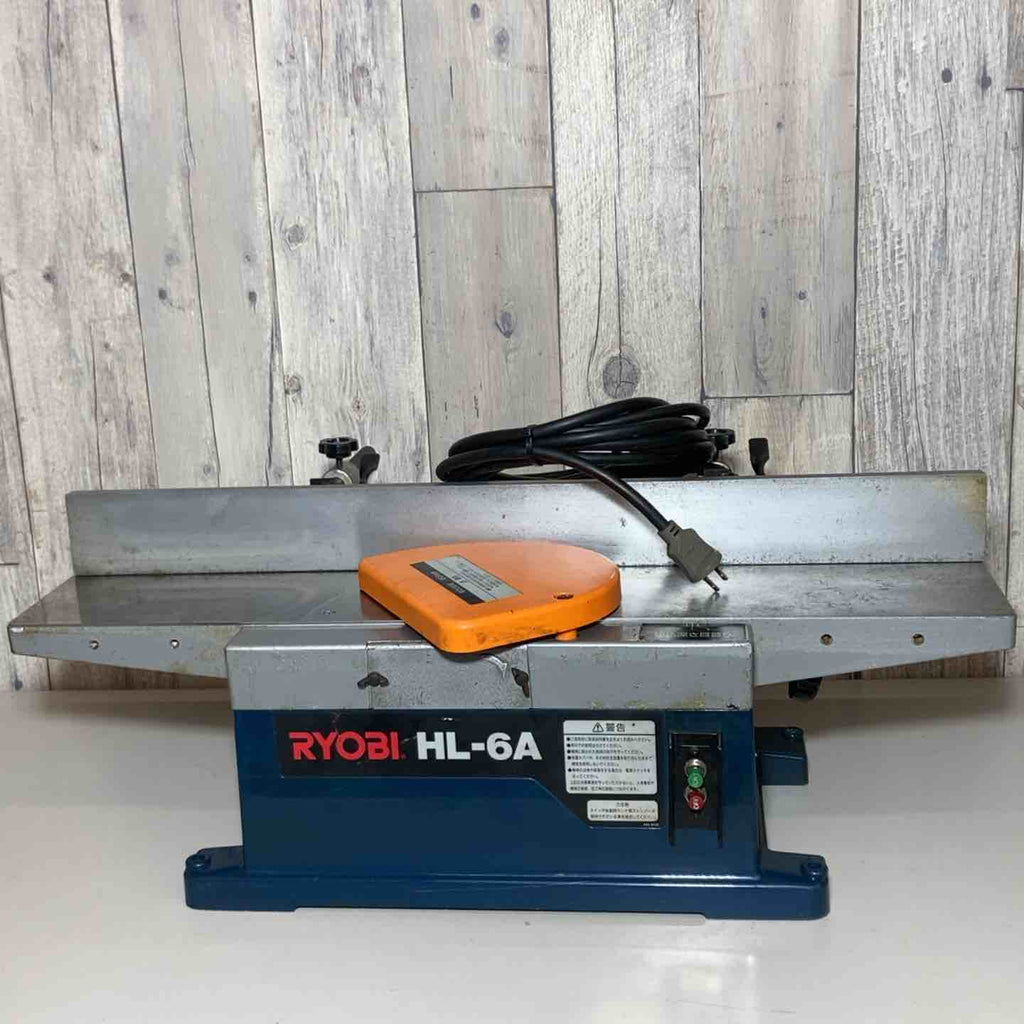 リョービ HL-6A 小型手押しカンナ	中古品 【ハンズクラフト宜野湾店】 リョービ小型手押しカンナHL-6をヤフオクで手に入れた！DIYに最適