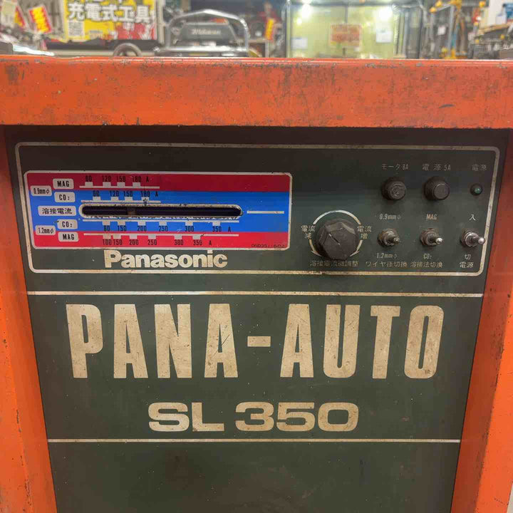 【店頭受取り限定】▼ガス溶接機・溶断機【川崎店】
