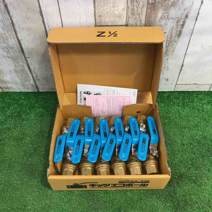 【12個セット】キッツ kitz フルボア Z-15A 600型 ボールバルブ キッツエコボール 15A 1/2インチ【町田店】