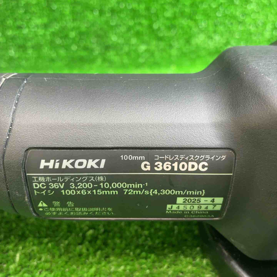 HiKOKI(ハイコーキ) 36V 充電式 ディスクグラインダ G3610DC ブラック トイシ径100mm スライドスイッチ 蓄電池・充電器・ケース別売 G3610DC(NNB)【藤沢店】
