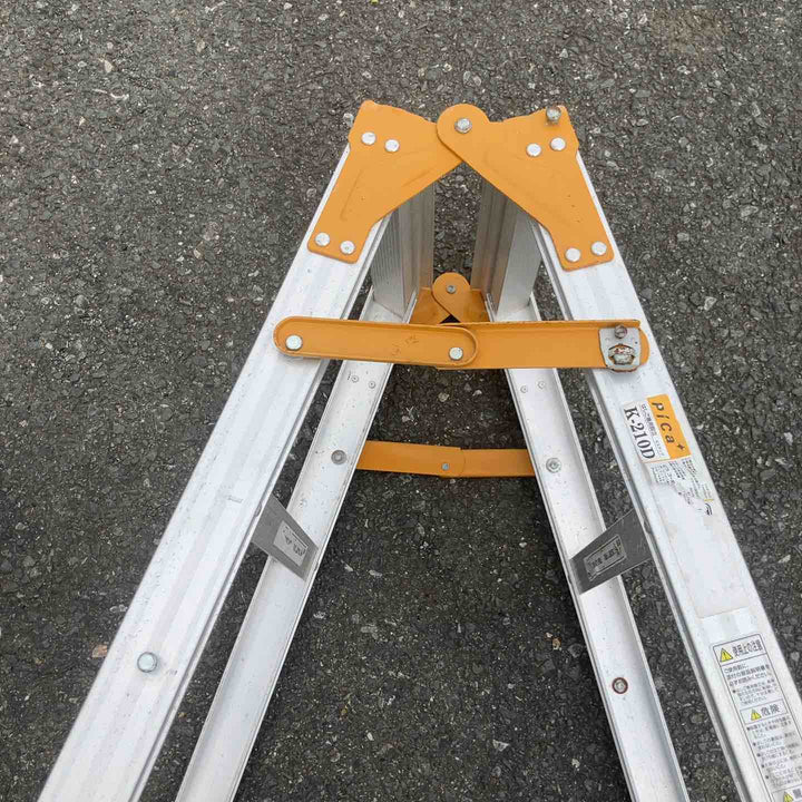 【店頭受取り限定】◇ピカコーポレイション(Pica) はしご兼用脚立 7段 7尺 K-210D【鴻巣店】