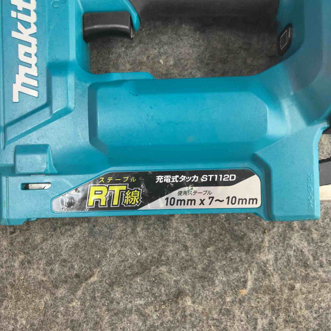 ◇マキタ(makita) RT線専用コードレスタッカ ST112DZK【鴻巣店】