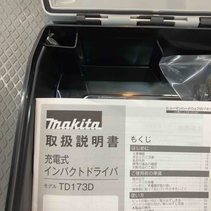 ◇マキタ(makita) コードレスインパクトドライバー TD173DZPY LTX20周年限定色 プレミアムイエロー 本体のみ【所沢店】