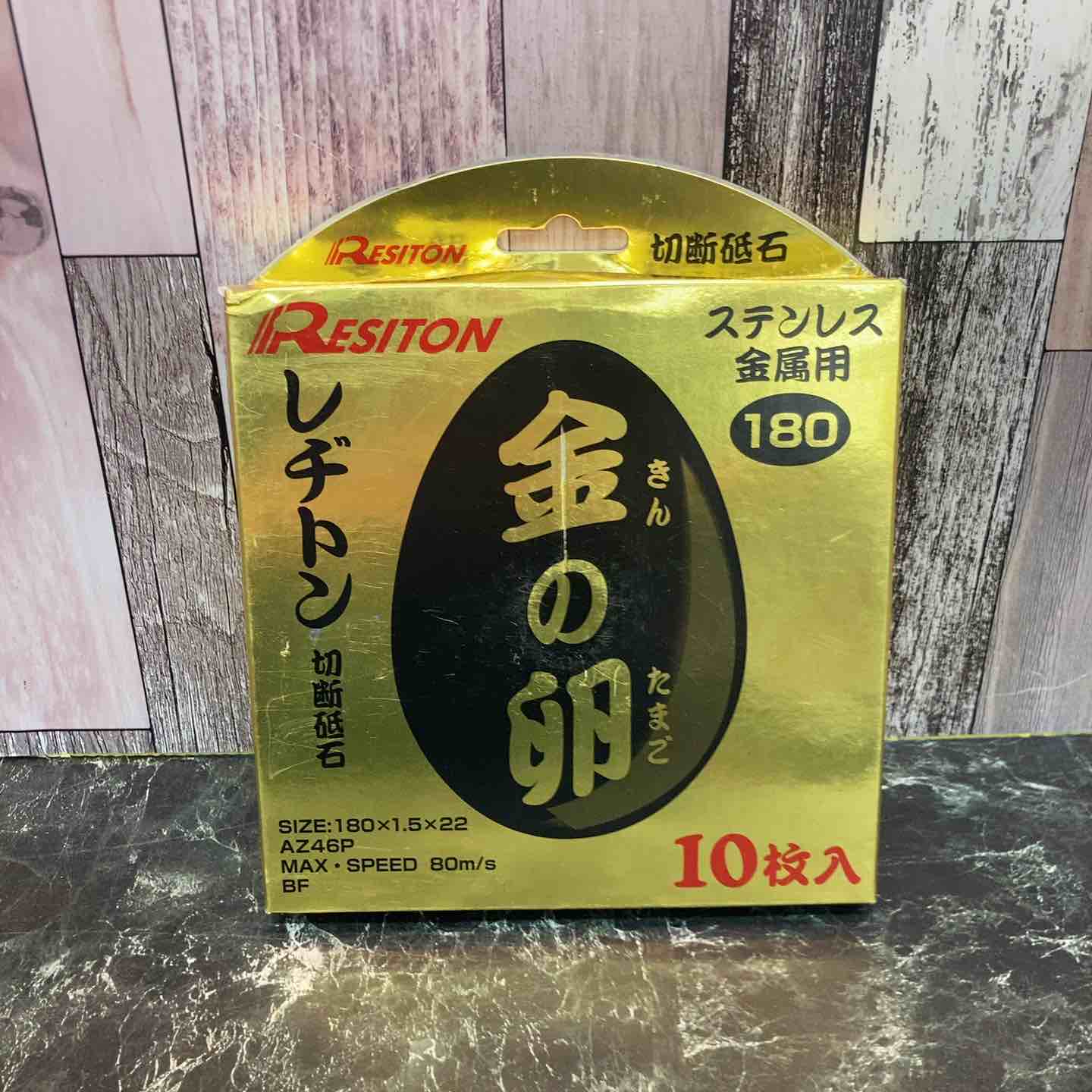 50599709_6