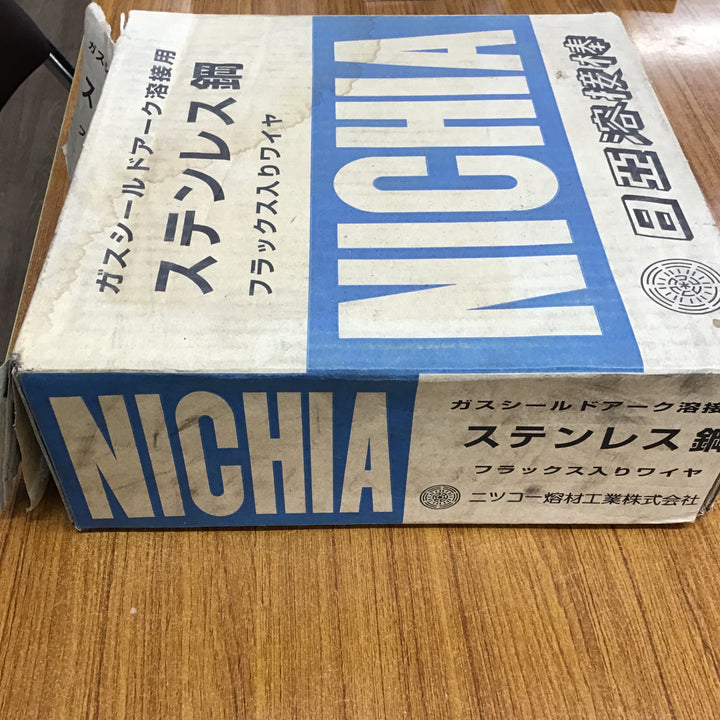 ニツコー熔材工業 溶接フラックス入りワイヤ ステンレス鋼用 NFG-308L 1.2mm 　日亜溶接棒【桶川店】