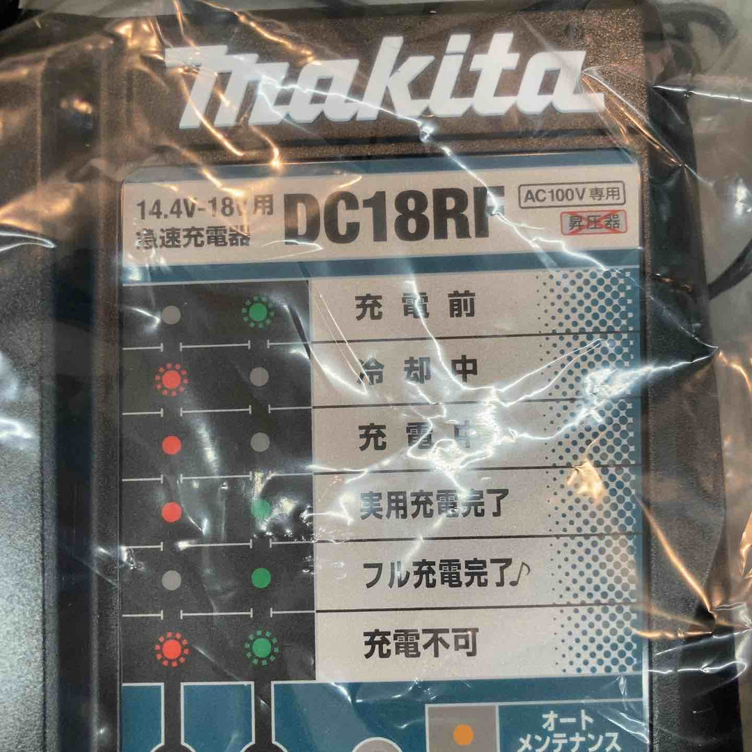 ★マキタ(makita) コードレスブロワ UB185DRF【八潮店】