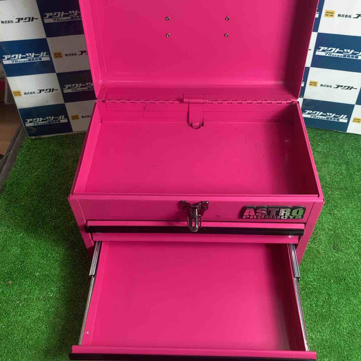 アストロプロダクツ ツールボックス 限定カラー 工具箱 ピンク【草加店】