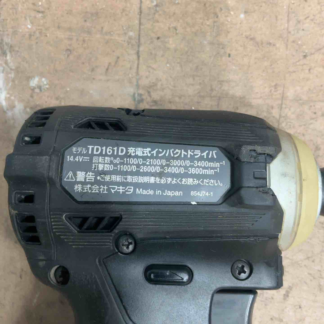 ★マキタ(makita) コードレスインパクトドライバー TD161DRGXB【草加店】