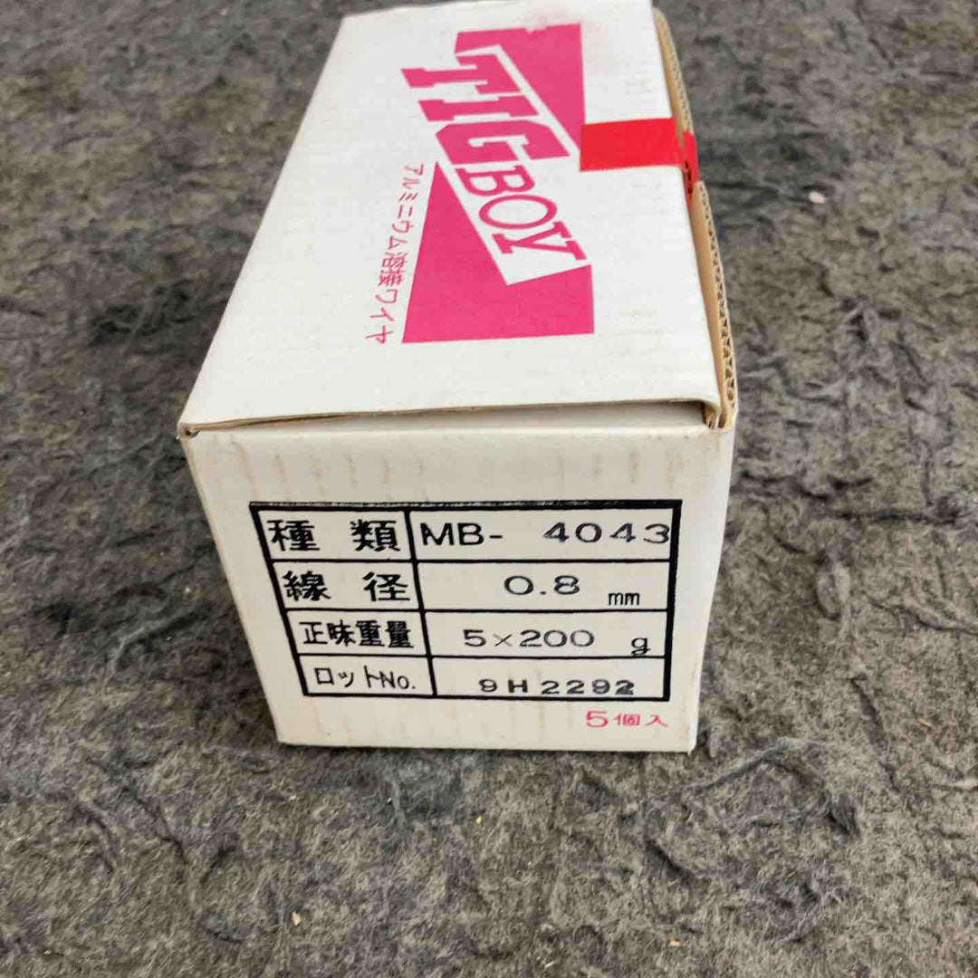◇ダイヘン(DAIHEN) ミグボーイ用アルミニウム溶接ワイヤ MB-4043 5巻入り 0.8mm【鴻巣店】