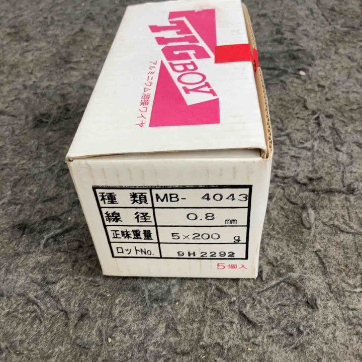 ◇ダイヘン(DAIHEN) ミグボーイ用アルミニウム溶接ワイヤ MB-4043 5巻入り 0.8mm【鴻巣店】