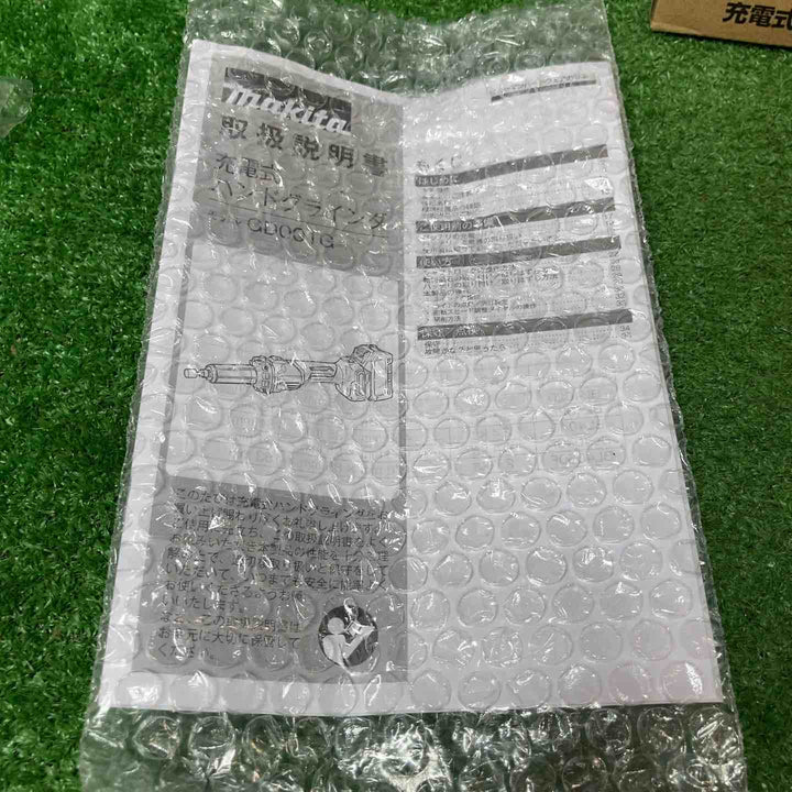 ★マキタ(makita) コードレスハンドグラインダ GD001GZ【岩槻店】