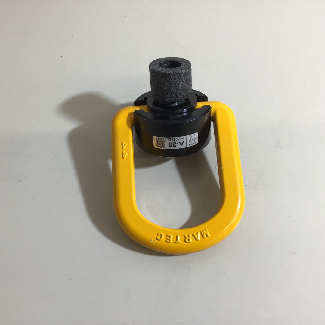 【未使用品】マーテック フレノリンクボルト 2.8t A-20 袋なし ⑨【戸田店】