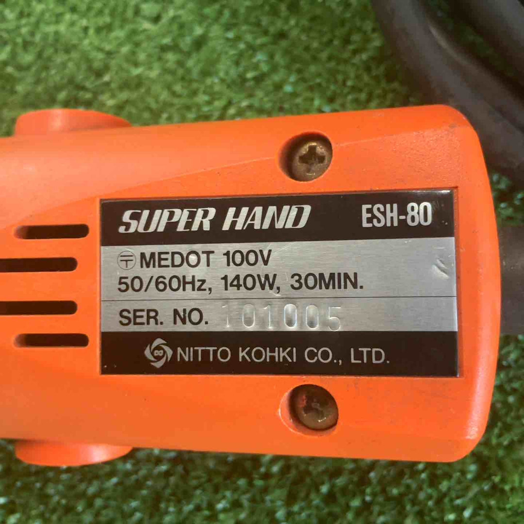 日東工器 NITTO KOHKI ESH-80 小型電動ヤスリ【草加店】