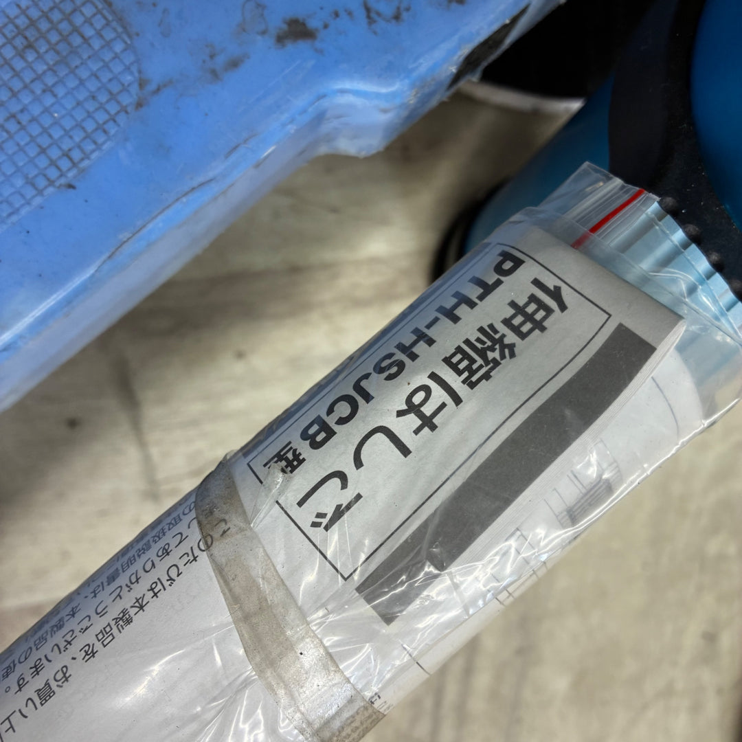 ◇ピカ(Pica) 伸縮はしご PTH-HS450JCB 最大4.55m スライダー 脚立【越谷店】