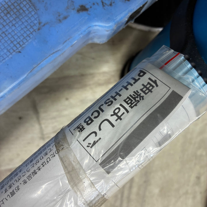 ◇ピカ(Pica) 伸縮はしご PTH-HS450JCB 最大4.55m スライダー 脚立【越谷店】