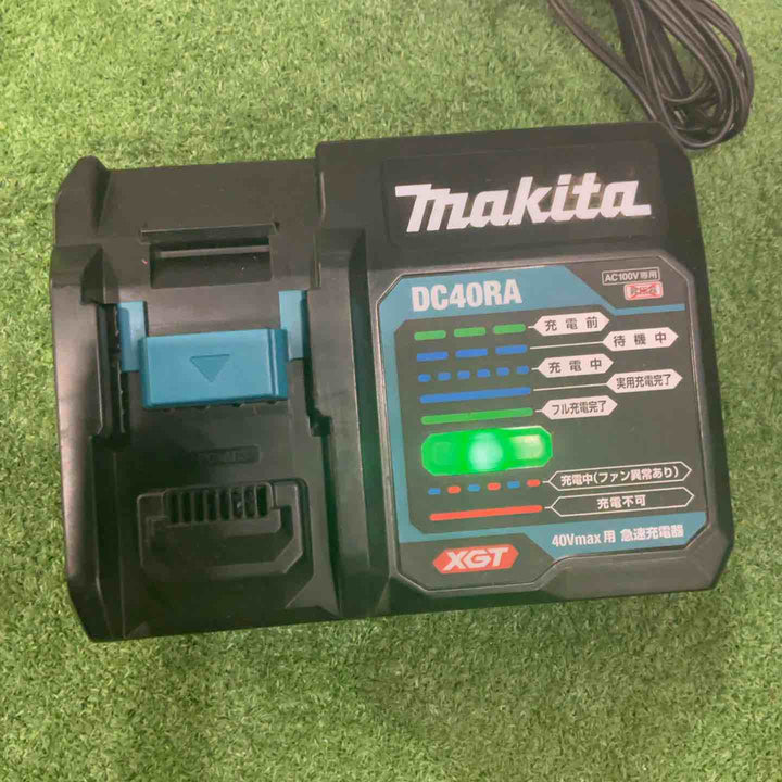 ★マキタ(makita) 急速充電器 DC40RA【川口店】