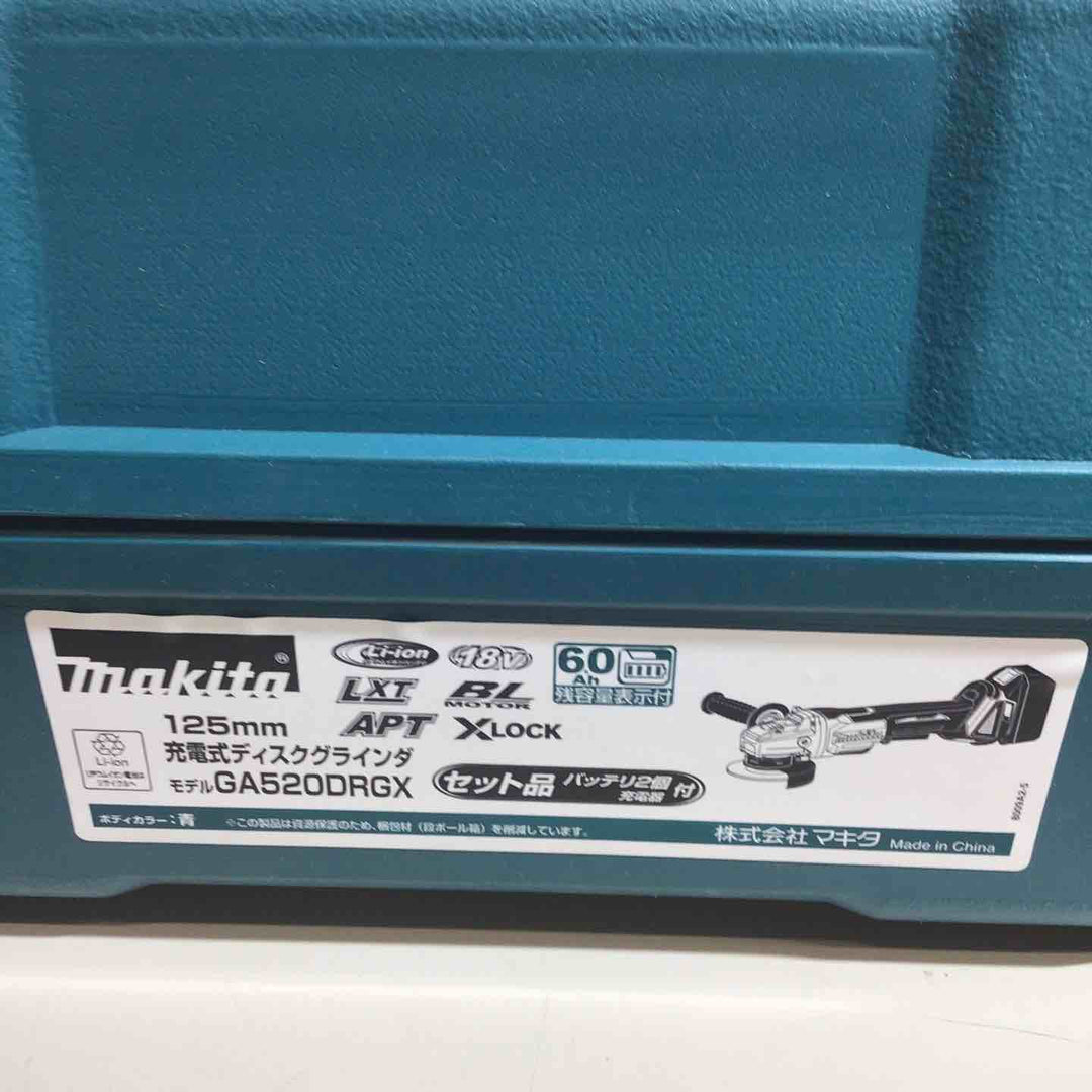 ★マキタ(makita) 125mmコードレスディスクグラインダ GA520DRGX【戸田店】