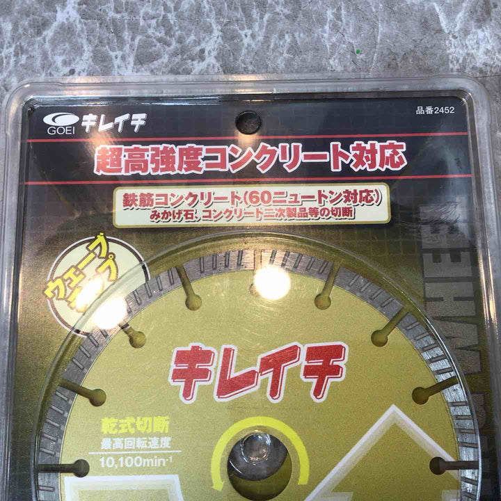呉英製作所 キレイチ 2452 ダイヤモンドホイール【八潮店】
