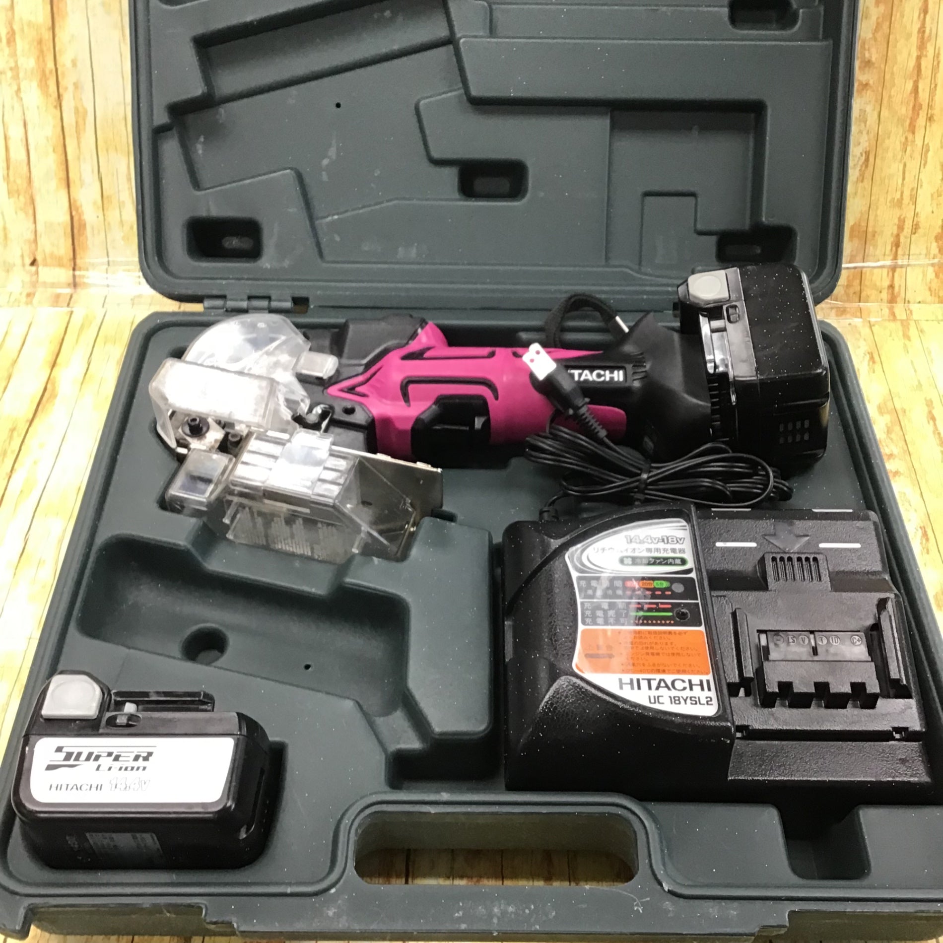 中古工具 – タグ 