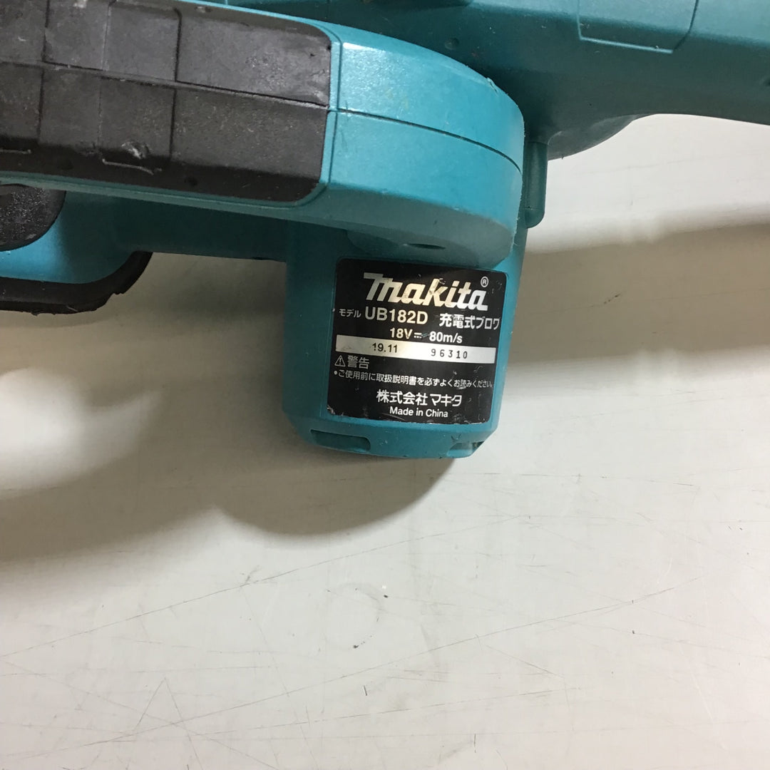 ☆マキタ(makita) コードレスブロワ UB182DZ【戸田店】