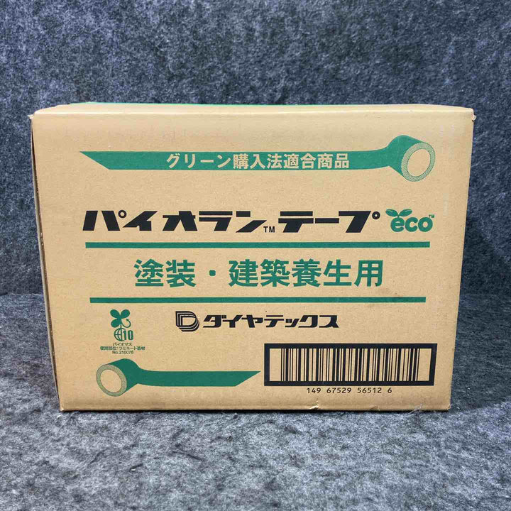 ダイヤテックス パイオランクロス 緑 30巻【桶川店】