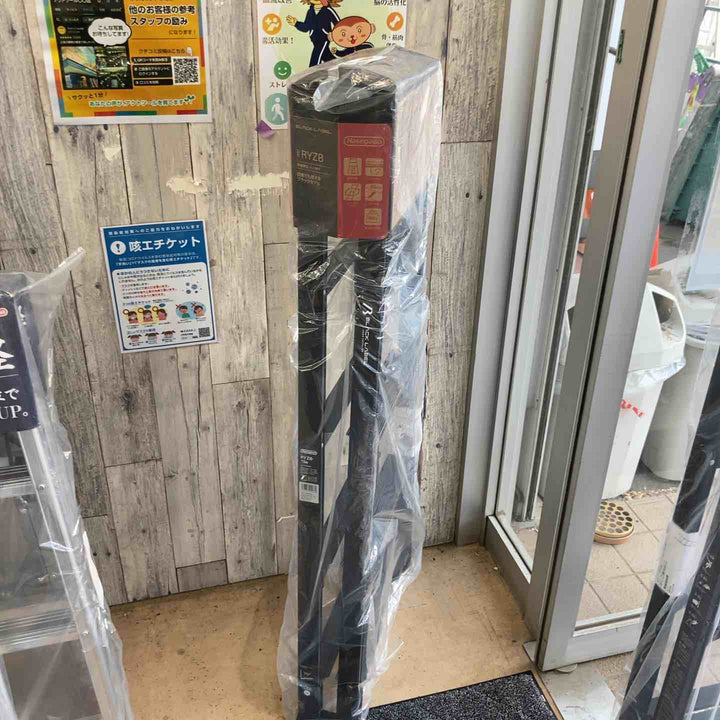【未使用(店頭展示品)】長谷川工業(Hasegawa) 伸縮はしご兼用脚立 RYZB-15a【東大和店】