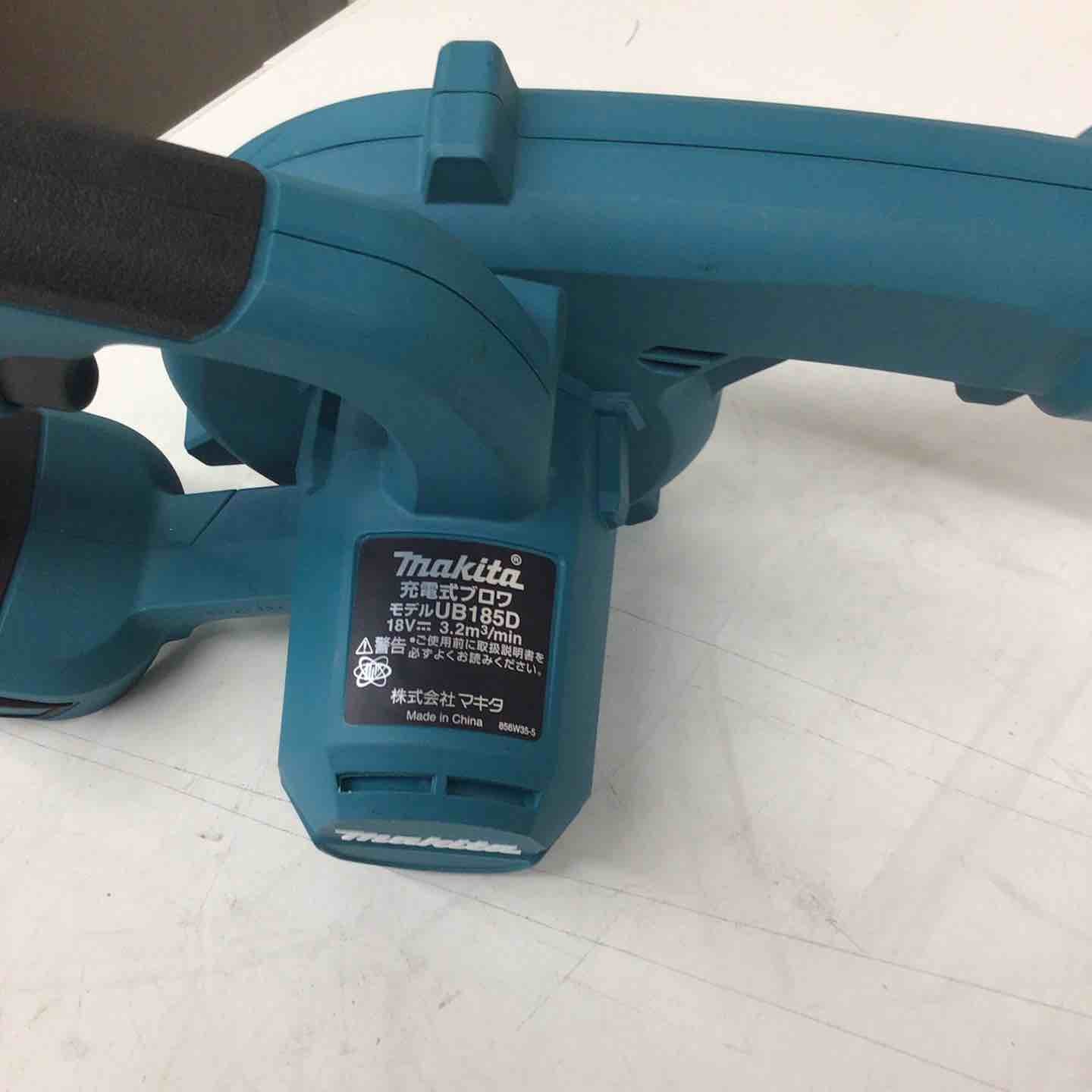 □ makita コードレスブロワ UB185DZ □ 編集中 ☆マキタ(makita)18V コードレスブロワ UB185DZ 本体のみ【戸田店