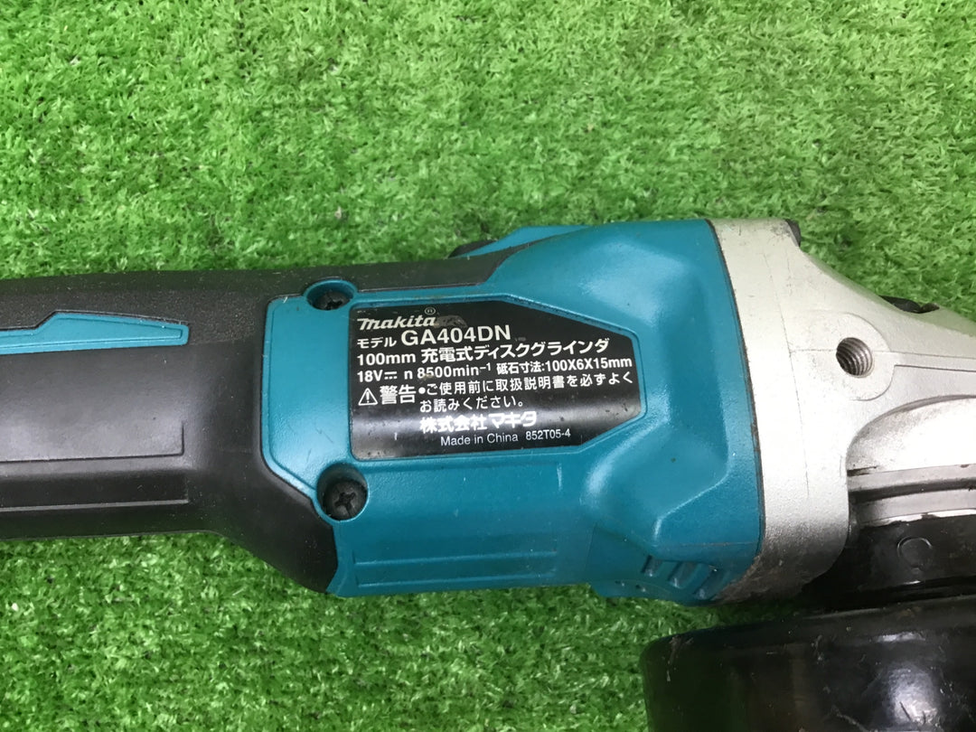 ☆マキタ(makita) 100mmコードレスディスクグラインダ GA404DZN (GA404DN)【富山店】◇④