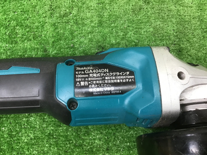 ☆マキタ(makita) 100mmコードレスディスクグラインダ GA404DZN (GA404DN)【富山店】◇④