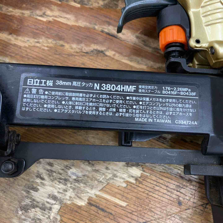★ハイコーキ(HIKOKI ※旧:日立工機) 高圧フロアタッカ N3804HMF【柏店】