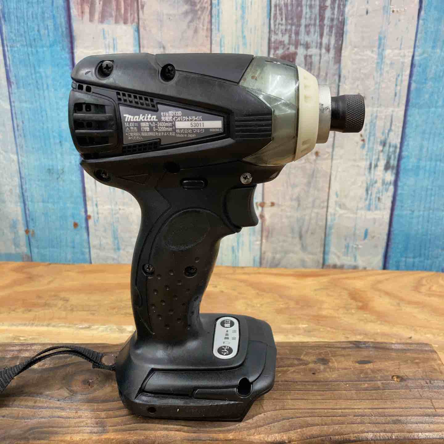 ◇マキタ(makita) コードレスインパクトドライバー TD133DZB【柏店