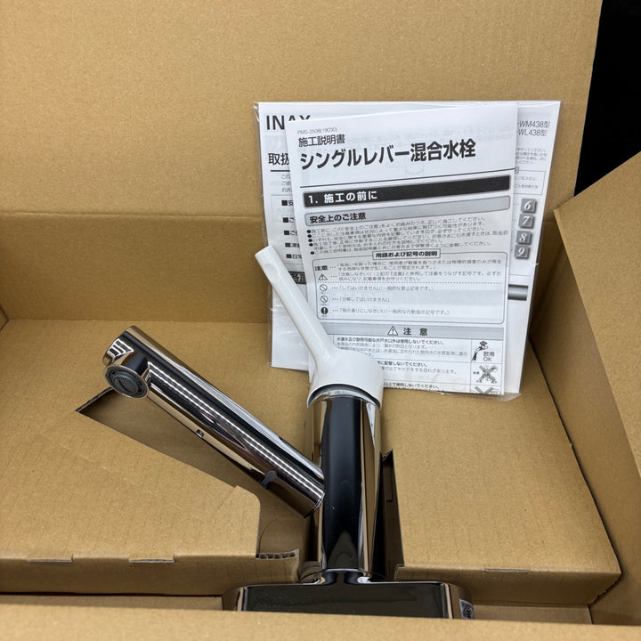 INAX 寒冷地（水抜式) シングルレバー混合水 SF-WL438SY-JG【電材館越谷店】