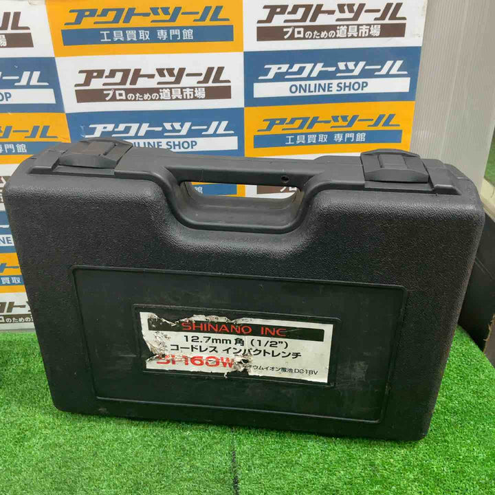 SHINANO 信濃機販  18V コードレス インパクトレンチ SI-160W【草加店】