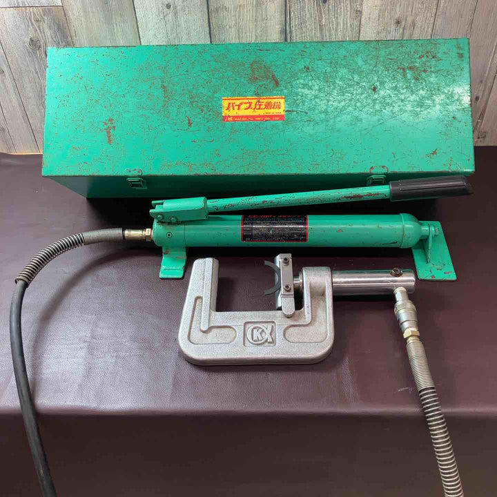 【中古品】◇亀倉精機 手動油圧式パイプ断水機 EP-700・P-50付【東大和店】