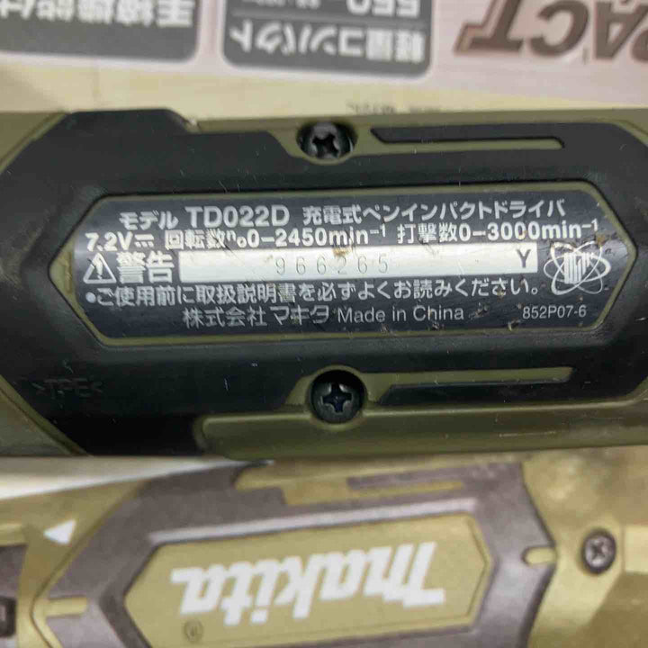 ★マキタ(makita) コードレスペンインパクトドライバー TD022DSHXO【戸田店】