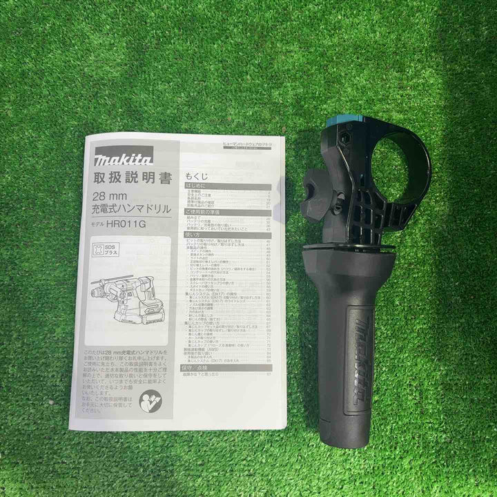 マキタ(makita) コードレスハンマドリル HR001GRDX【町田店】